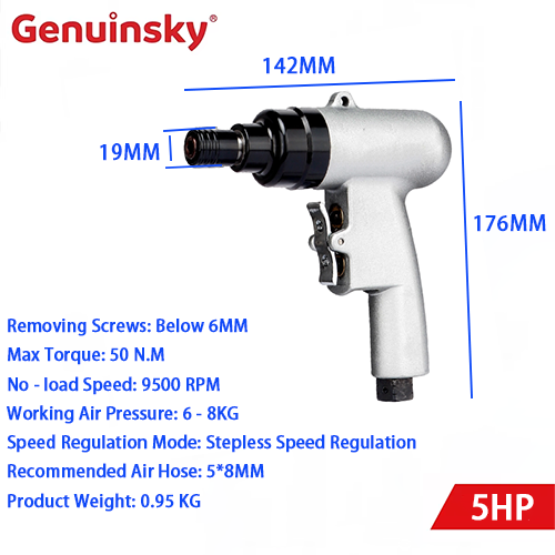 Genuinsky Brand Gun-typ pneumatisk skruvmejsel i 5HP-modellen är ett tillförlitligt verktyg inom industrifältet
