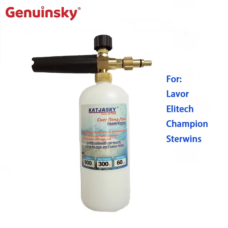 Copper Foam Lance för Lavor/Elitech/Champion/Sterwins