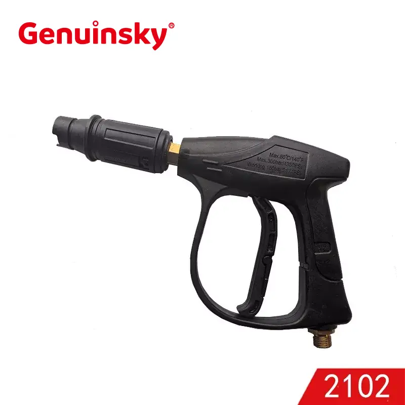 Högtryck tvättpistol 150 bar ekonomisk