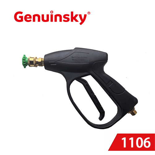 Högtryck tvättpistol 150bar ekonomisk klassiker 1106