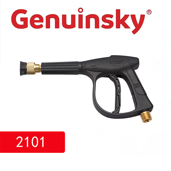 Modell 110 150bar 2-i-1 munstycke högtryckstvättpistol