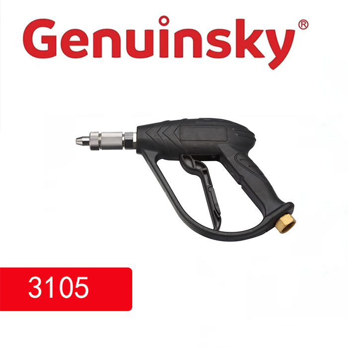 Modell 3105 280bar enkelhåls högtryckstvättpistol