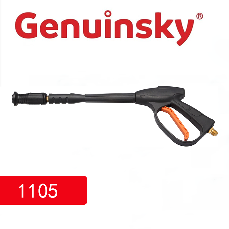 Spraying Gun 150bar justerbar munstycke Long Rod 1105