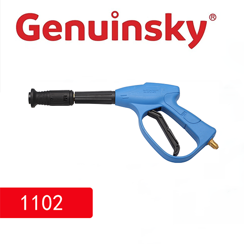 Spraying Gun High Pressure 150bar